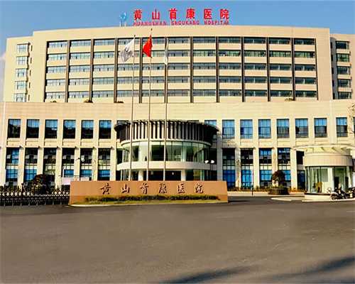 杭州代孕套餐中心,杭州试管婴儿医院费用明细是多少？