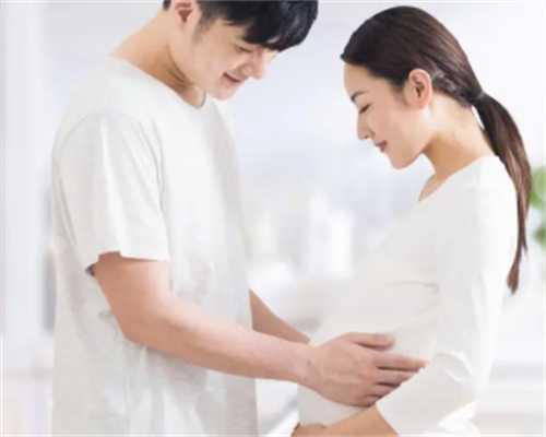 合肥代孕管理制度,北京三代供