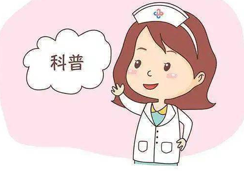 杭州代怀医院供卵 杭州邵逸夫医院做试管婴儿怎么样? ‘b超的三个数据看男女